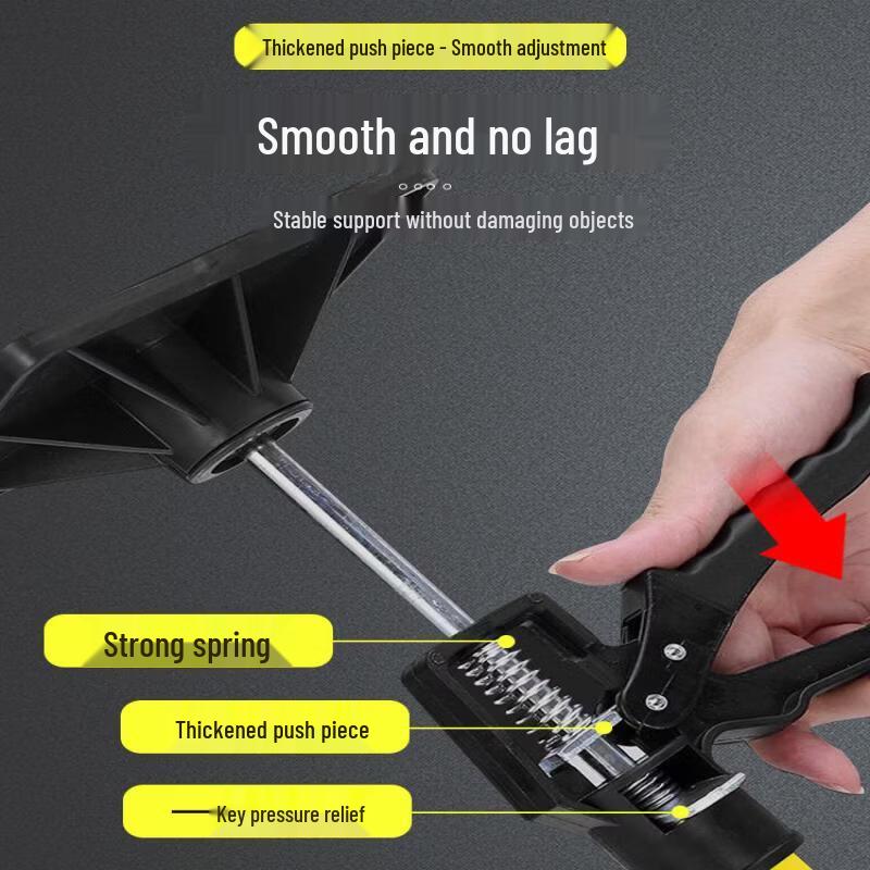 Adjustable Support Rod with Universal Base