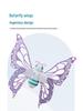Luminous Musical Butterfly Wings - Angelic Back Decoration for Kids' Performances