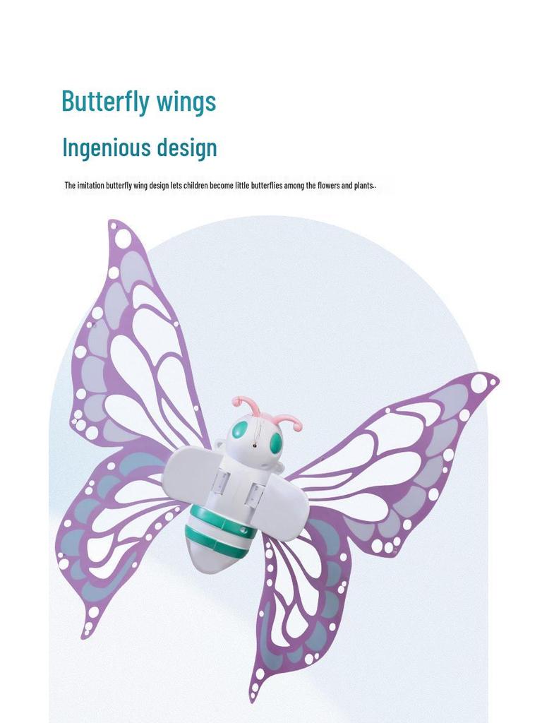 Luminous Musical Butterfly Wings - Angelic Back Decoration for Kids' Performances