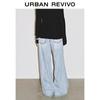 UR Women's Washed Distressed Denim Long Pants