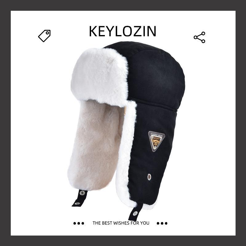 Men and Women Outdoor Riding In Winter, Warm and Cold Cotton Hats, Winter Windproof Hats, Ear Protectors, Riding Electric Vehicles