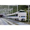 KATO N Gauge 683 Series 4000 Type "Thunderbird" (Renewal) Basic Set (4 cars) 10-2142 Multicolor 1/150