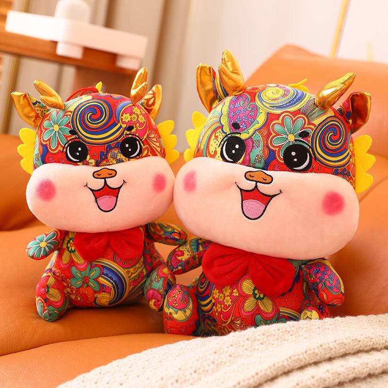 Year of The Dragon Mascot Suede Rich Dragon Zodiac Dragon Plush Toys Doll Company Annual Meeting Gift