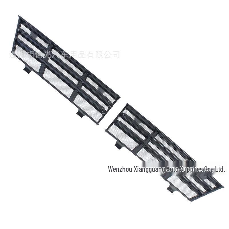 23 Changan CS75/PLUS Windshield Insect Net Black Carbon Fiber Exterior Trim