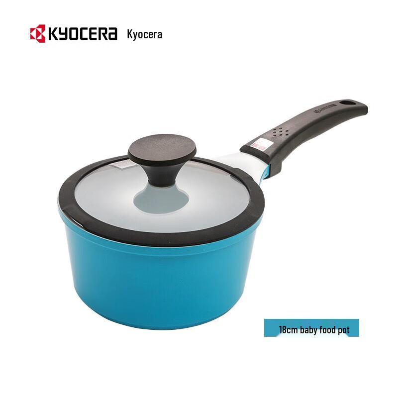 KYOCERA Ceramic Non-stick Saucepan