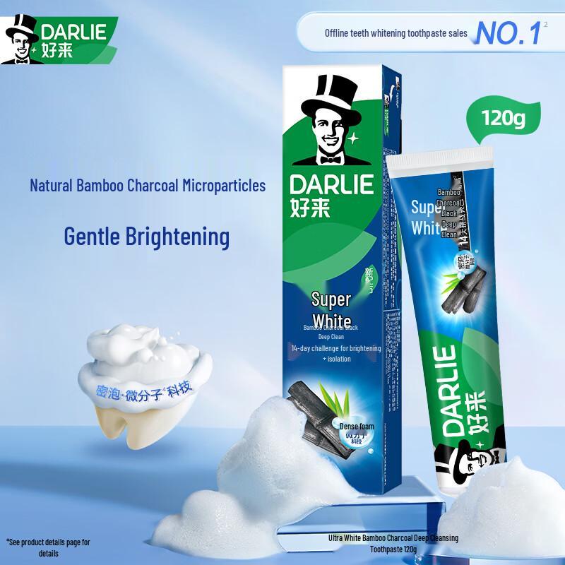 Darlie Ultra White Bamboo Charcoal Deep Clean Toothpaste