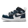 Air 1 Mid TD Armory Navy