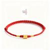 Pure Gold 999 Zodiac Red String Bracelet with Luck Beads for Baby's Full Moon or New Year
