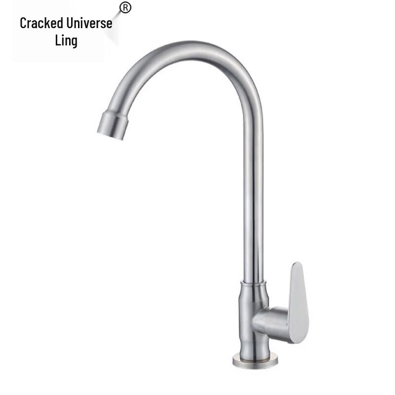 Stainless Steel Single Cold Kitchen Faucet