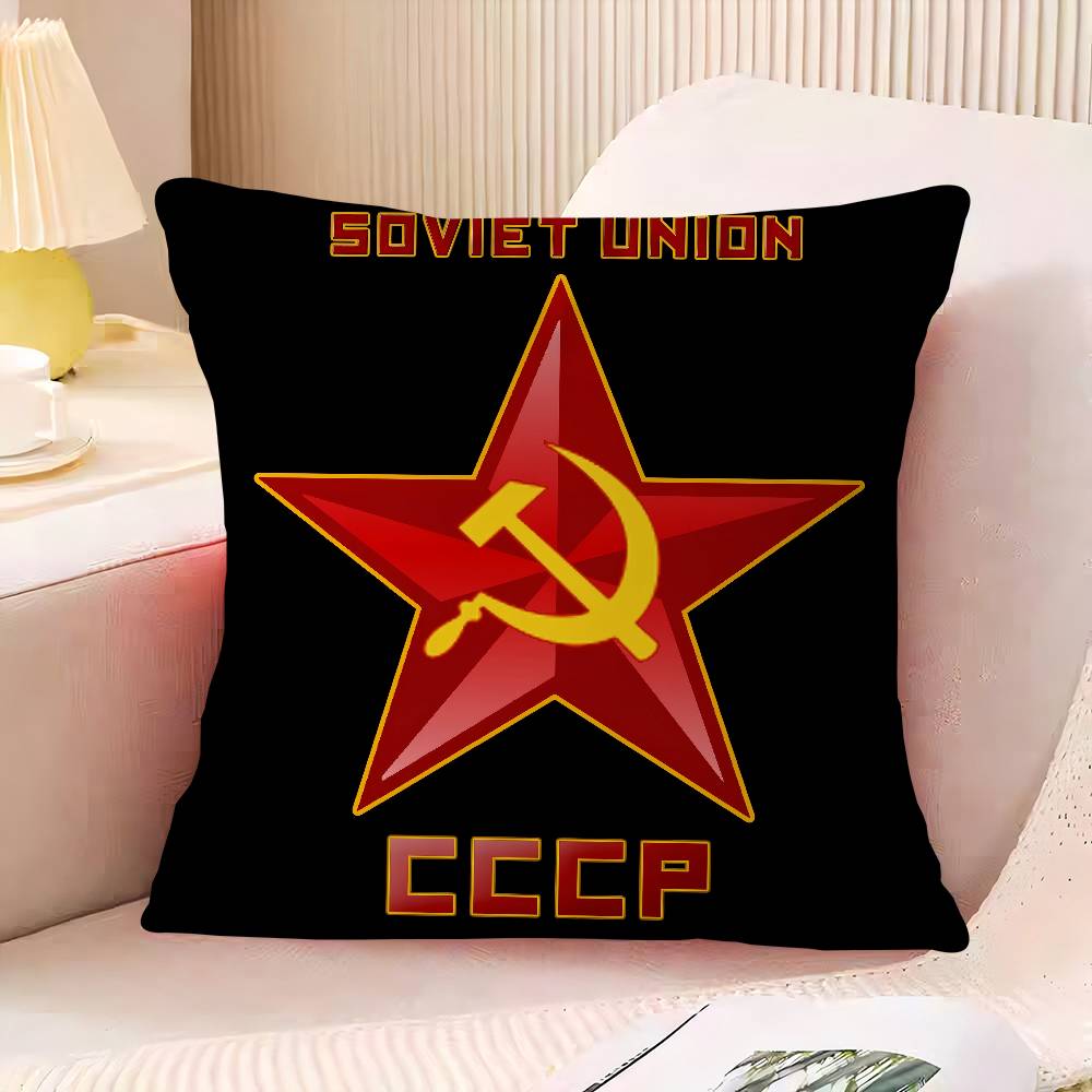 CCCP USSR Soviet Maple Design Cushion Cover Happy Autumn Harvest Decor Holiday Decorati Pillow Cover