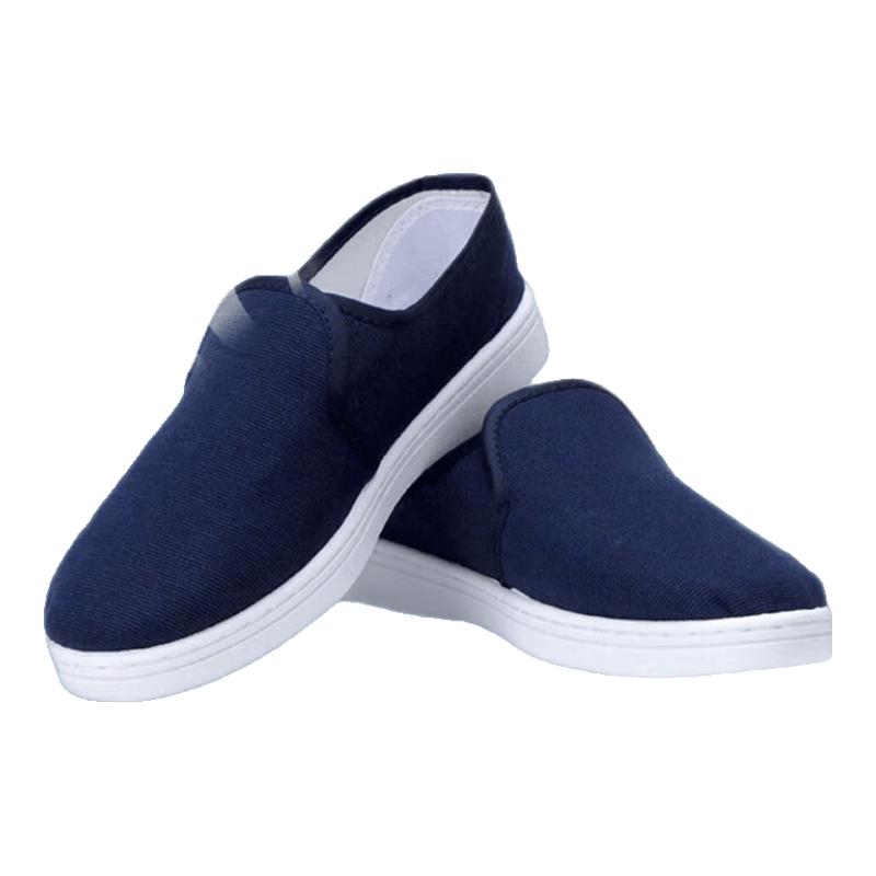 Beifute Anti-static Dust-free Work Shoes 42