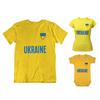Adult or Kids UKRAINE Country Badge Flag T-Shirt Ukrainian Mens Womens Protest