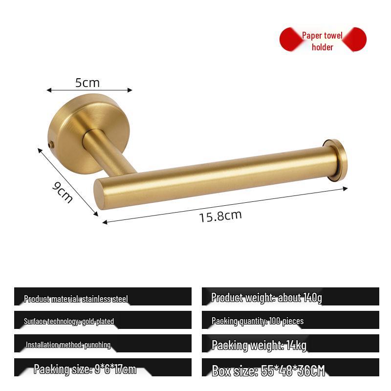 Stainless Steel No-Drill Wall-Mounted Toilet Paper Holder