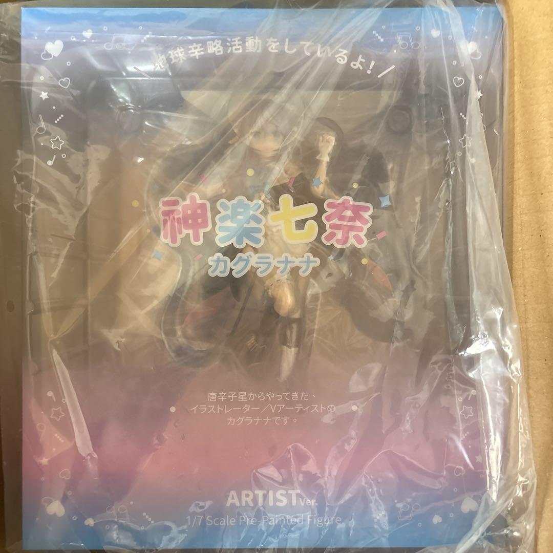 

[USED] Kagura Nana Artist Ver. 1/7 scale figure