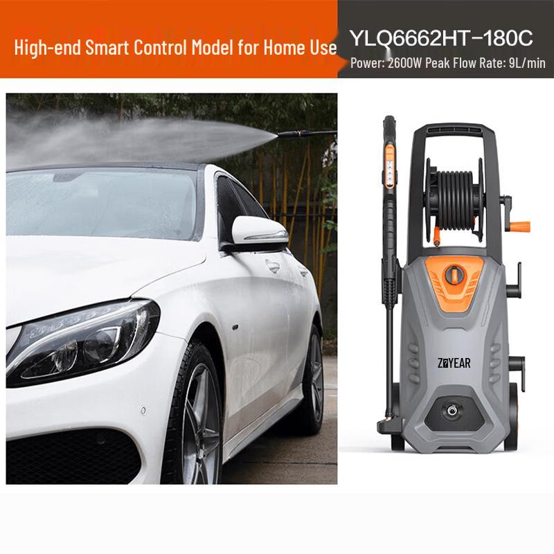 Yili 2600W Smart High-Pressure Washer