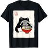Funny Grumpy Frog Ramen Sumi-e Kawaii Ink Painting Japanese T-Shirt