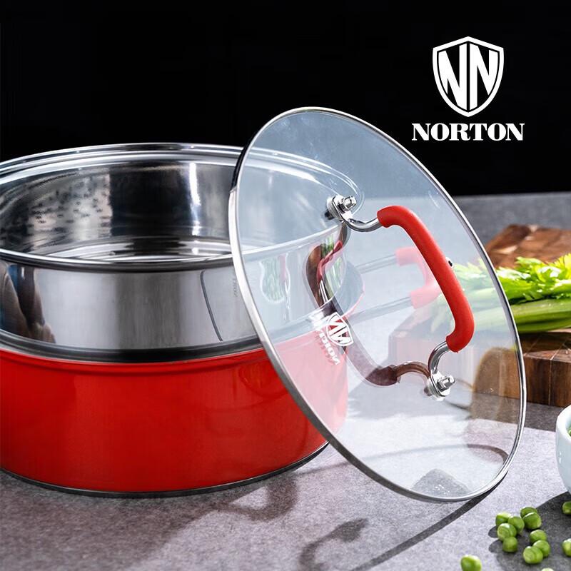 Norton Carlos 28cm Stainless Steel Soup Steamer Pot