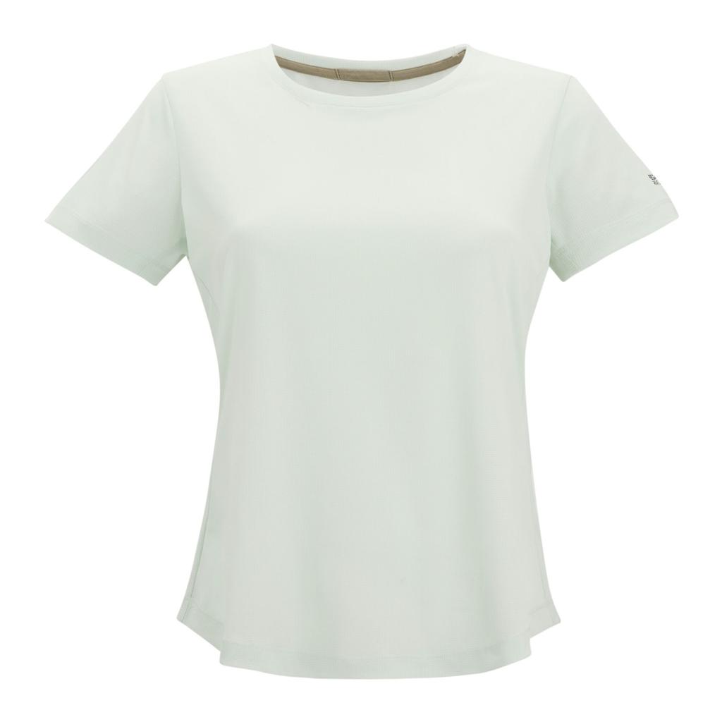 Regatta Womens/Ladies Mindo Insect Repellent Short-Sleeved T-Shirt