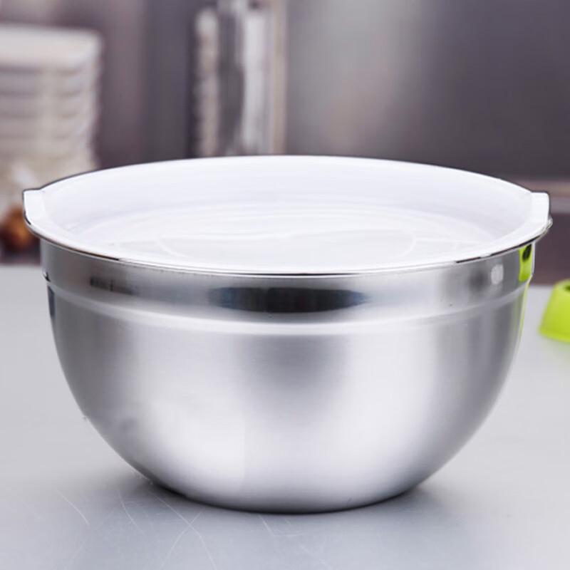 Wutuo Stainless Steel Mixing Bowl with Lid