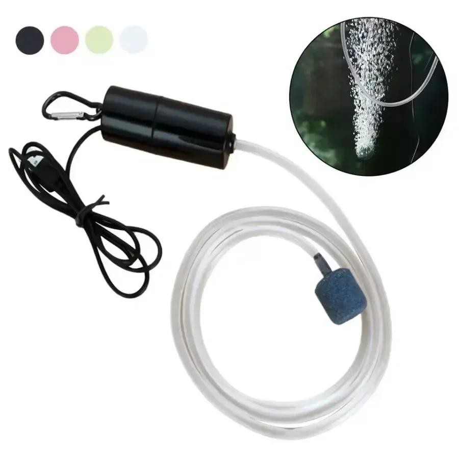 Silent Oxygenator Small Oxygen Pump Portable Mini USB Charging Fish Tank Oxygen Pump Fish Farming Aquarium Supplies