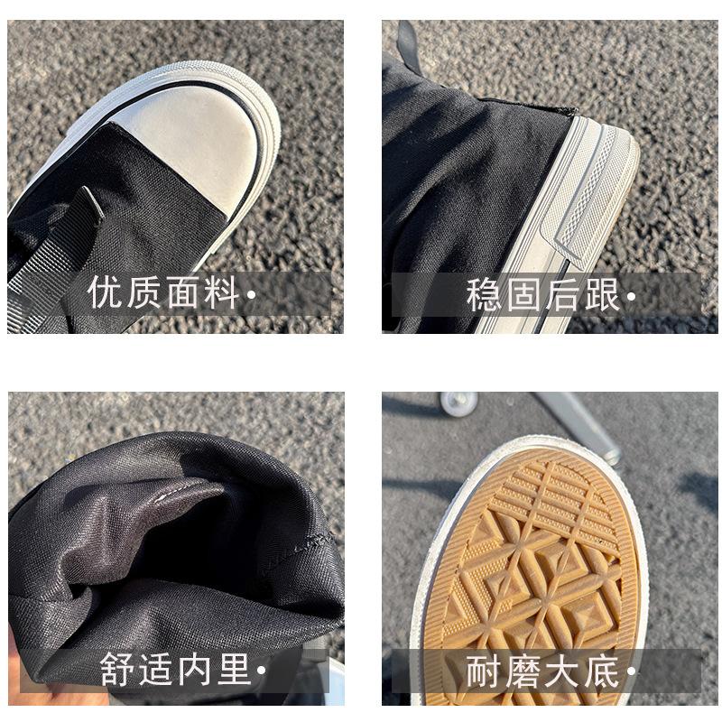 Niche design sense high-top canvas shoes women's new autumn and winter tube pants tube stacking boots thick-soled short boots