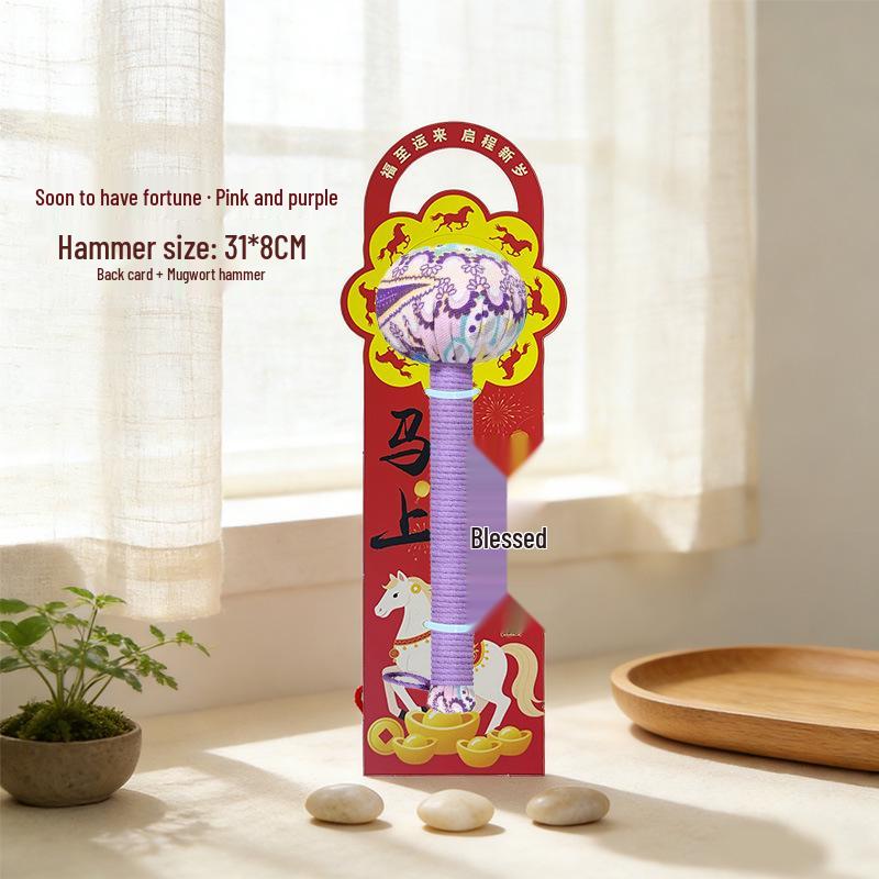 Mugwort Meridian Massage Hammer: Handcrafted Wellness Tool, Ideal New Year’s Gift