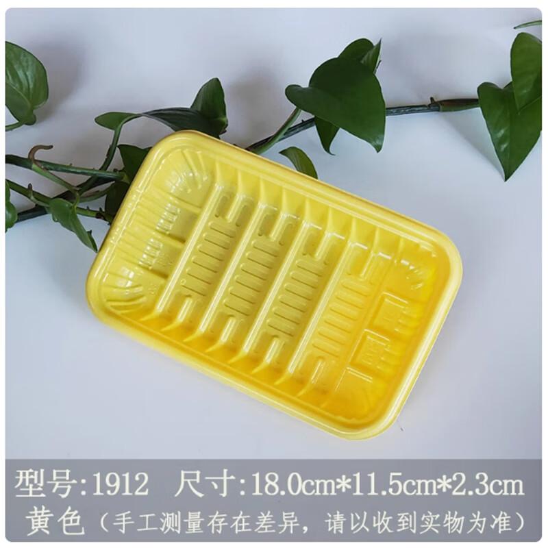 Disposable Plastic Fresh Food Tray