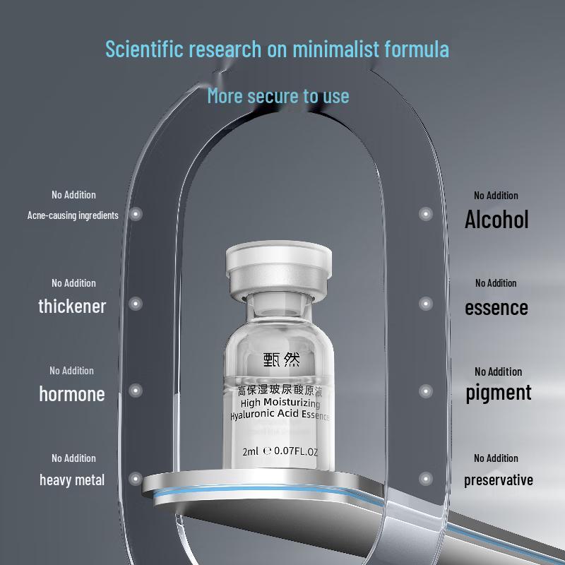 Zhenran High Moisturizing Hyaluronic Acid Serum