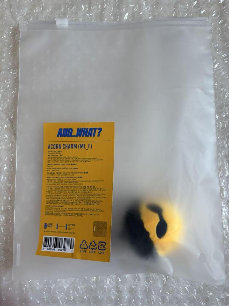 [USED] BTS J-HOPE EXHIBITION AND WHAT? Acorn