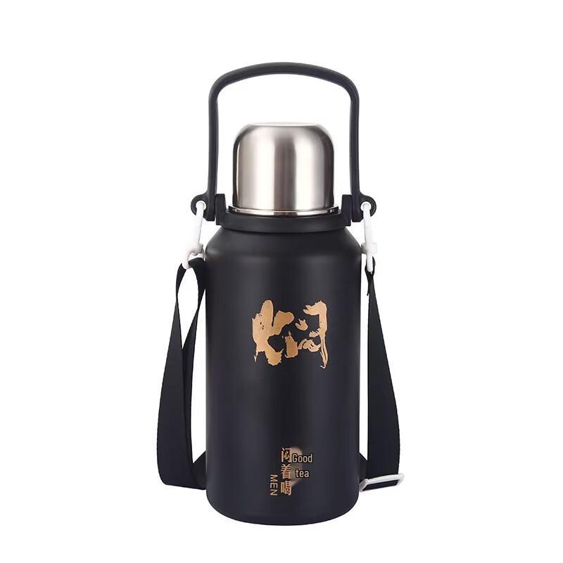 KANGCHUYA Insulated Food Jar with Handle 1200ml