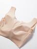 Wireless Soft Against the Comfortable Full Size L Wing/Wacoal Bra, Skin, Fit, Cup, MB1020, Women's, Beige,