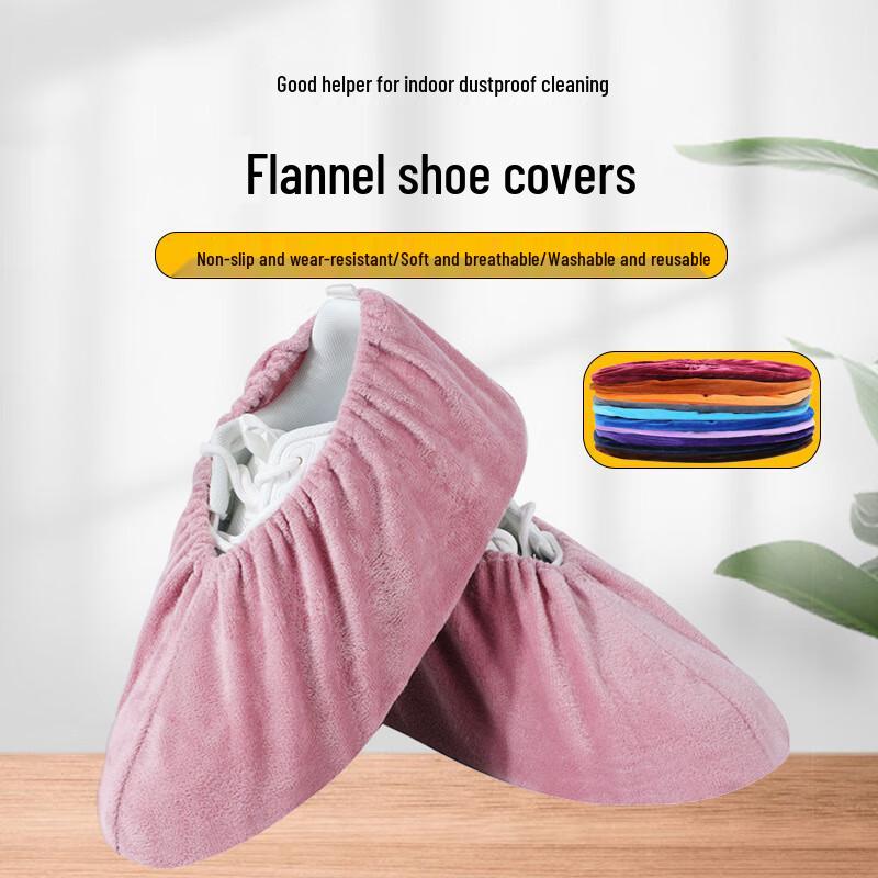 Моющиеся велюровые чехлы для обуви Shengdaofu
