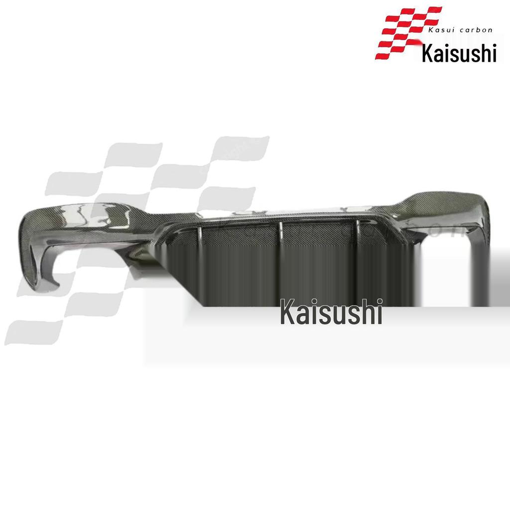 Carbon Fiber Rear Diffuser Bumper Lip for BMW 5 Series G30/G38 M5
