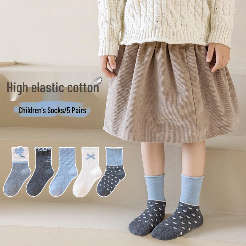 Starry Sky Children's Combed Cotton Socks - High Elasticity Cartoon Lace Girls' Socks