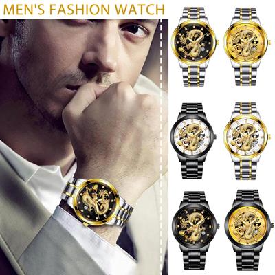 Men's Steel Strap Watch Golden Dragon Figure Fashion Domineering Men's Watch