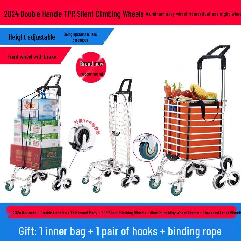 TANCHUAN Portable Foldable Shopping & Utility Cart
