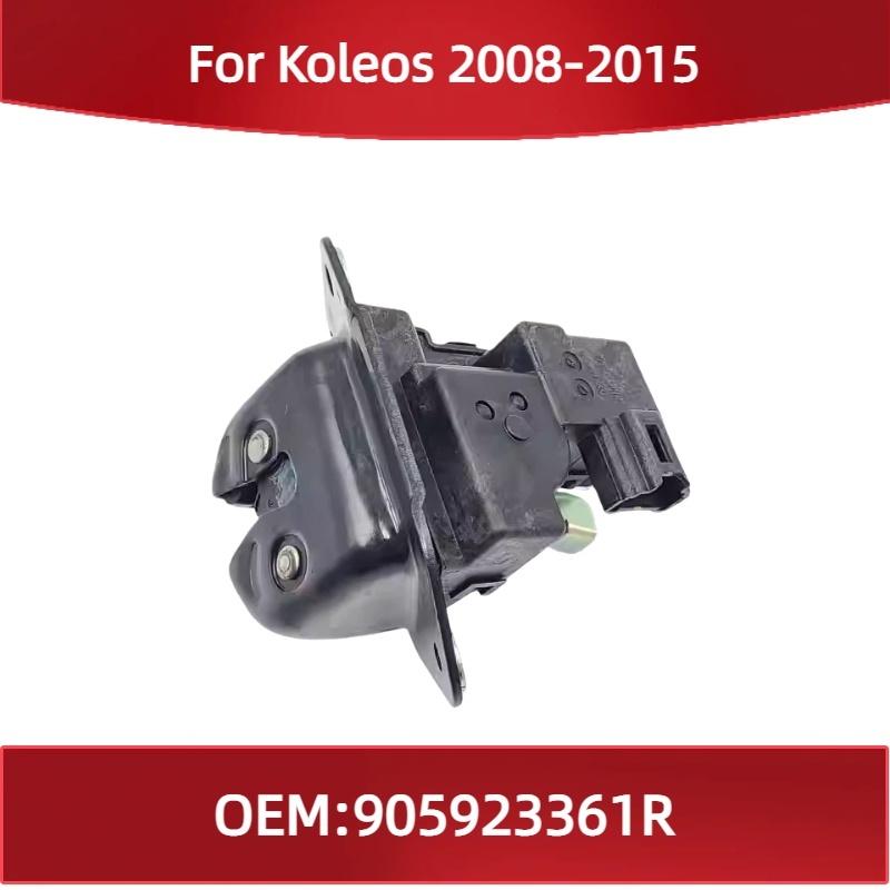 905923361R Fit for Renault Koleos 2008-2015 tailgate lock; trunk lock block; luggage compartment lock Made in China