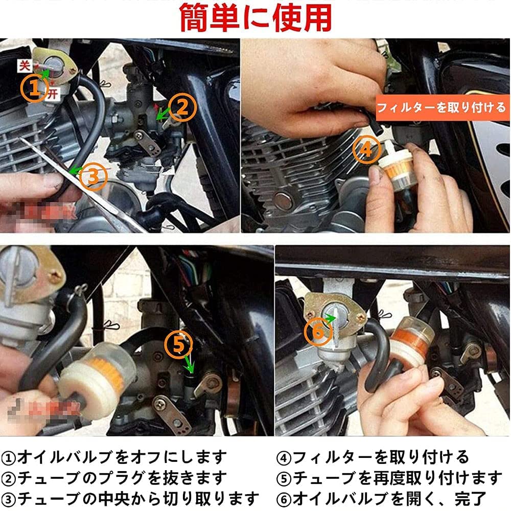 LIKENNY Universal Fuel Filter for Car & Motorcycle Gas Filter Hose Inner Diameter 6mm