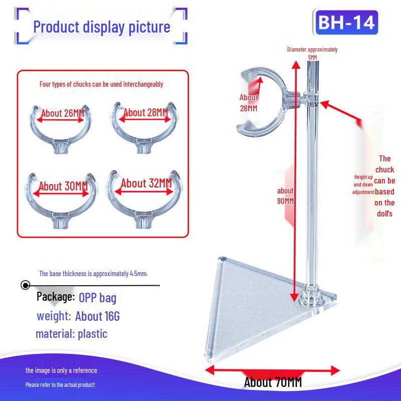Adjustable Bracket for BJD Cotton Dolls, Strong Non-Damaging Chuck