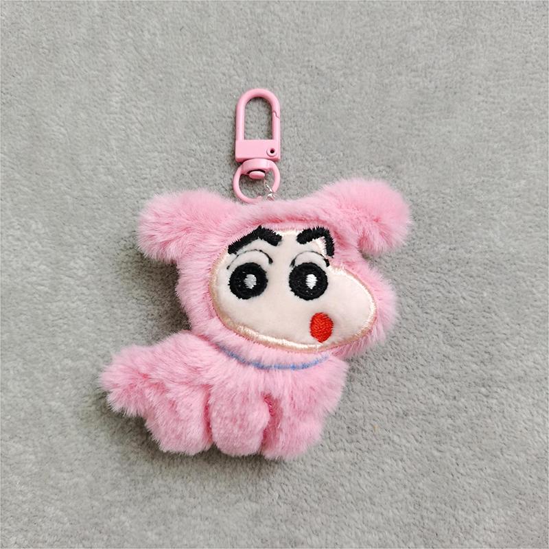 

Креативная маленькая подвеска Милый брелок Подвеска для рюкзака Подвеска для женской сумки Детский подарок