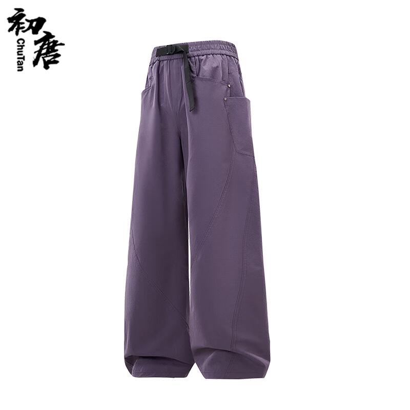 

Unisex Wide-Leg Outdoor Workwear Pants 3XL
