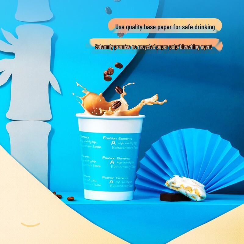 Deli 9561 Thickened Disposable Paper Cups 250ml (9oz)