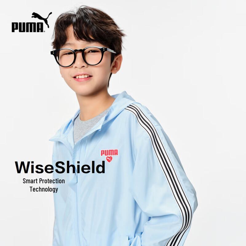 Puma Kids Summer Thin Sun Protection Jacket 140