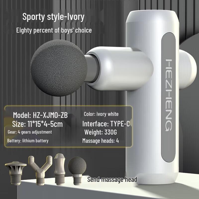 Hezheng Fascia Gun Massager