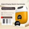 Foot Spa Rupture Skin Trimmer Automatic Foot Scraper  Foot Care Grinding Pedicure Tool
