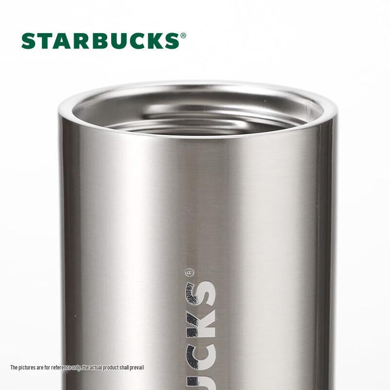 Starbucks Dazzling Meteor Silver Thermos