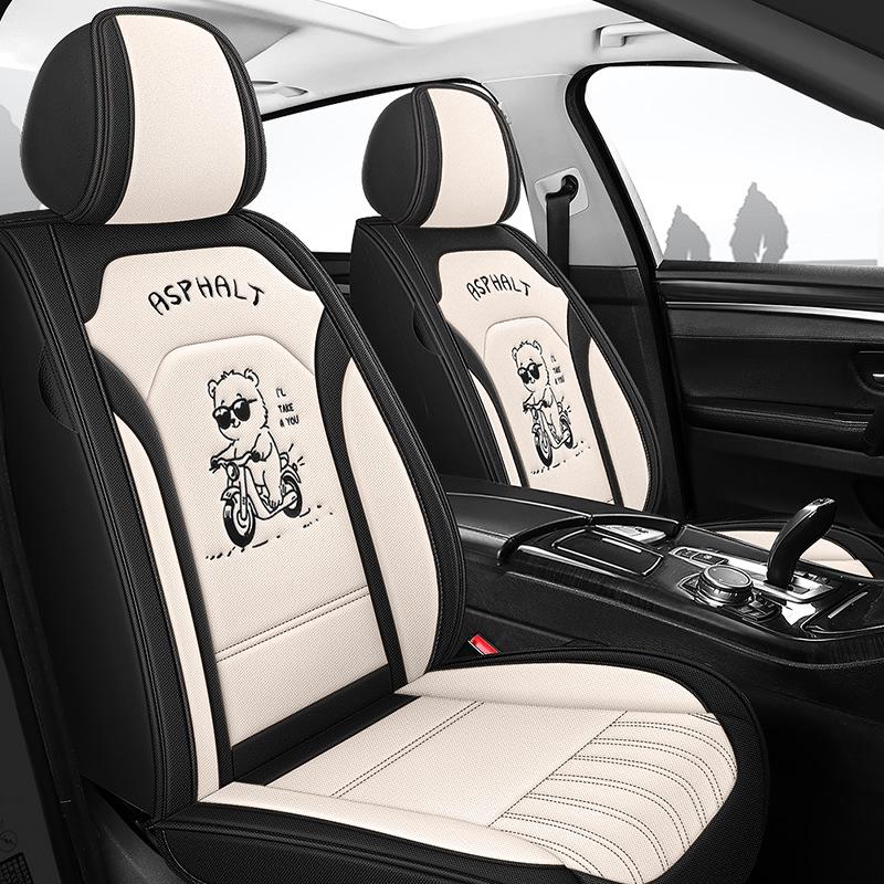 All-Season Linen Car Seat Cover - Breathable, Full Coverage with Cute Cartoon Design for Autumn/Winter