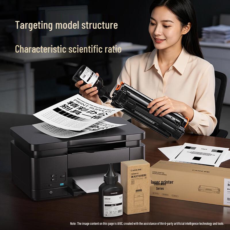 Compatible CF277A 77A Black Toner for HP LaserJet Pro M329dw M329dn