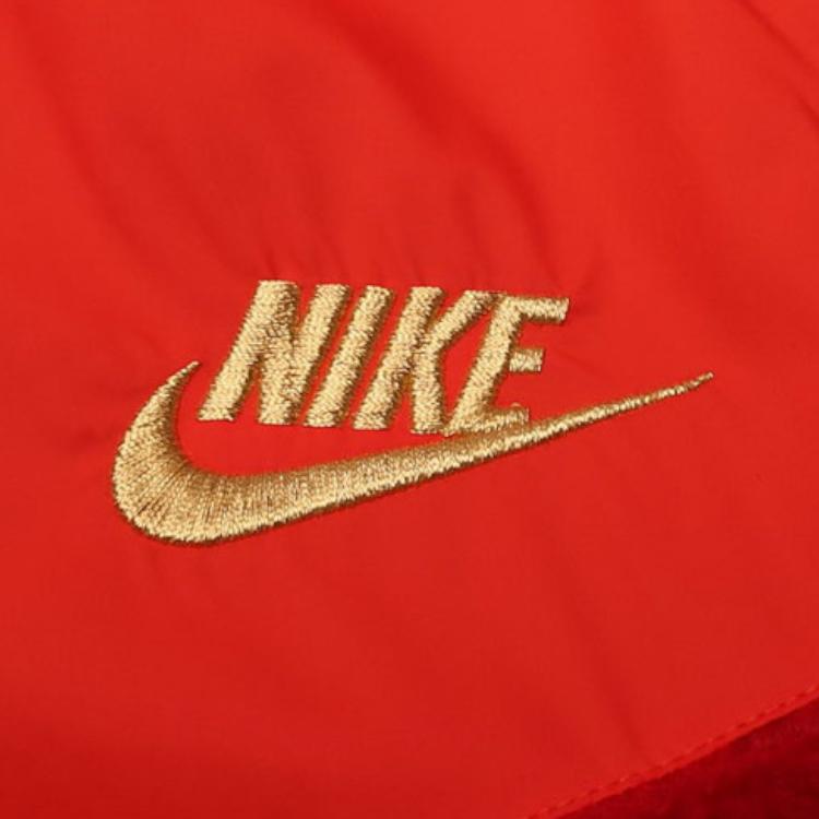 Nike Kids Color Block Design Logo Embroidered Zipper Hoodie Jacket Kids Jackets AA0069-687