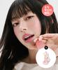 Too Cool For School Sway Lip Dewy  + Keyring Case 